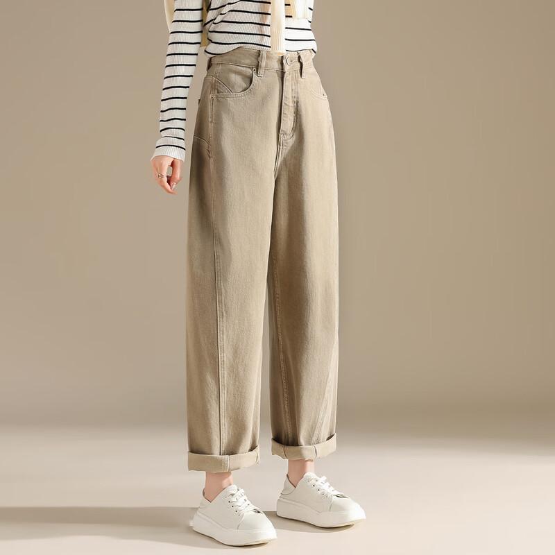 Damen High-Waist Locker Geschnittene Harem Dad Jeans