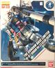 MG Gundam Base Limited Gundam Mobile Suit Gundam 1/100 RX-78-2 Ver.3.0 [čirá barva]