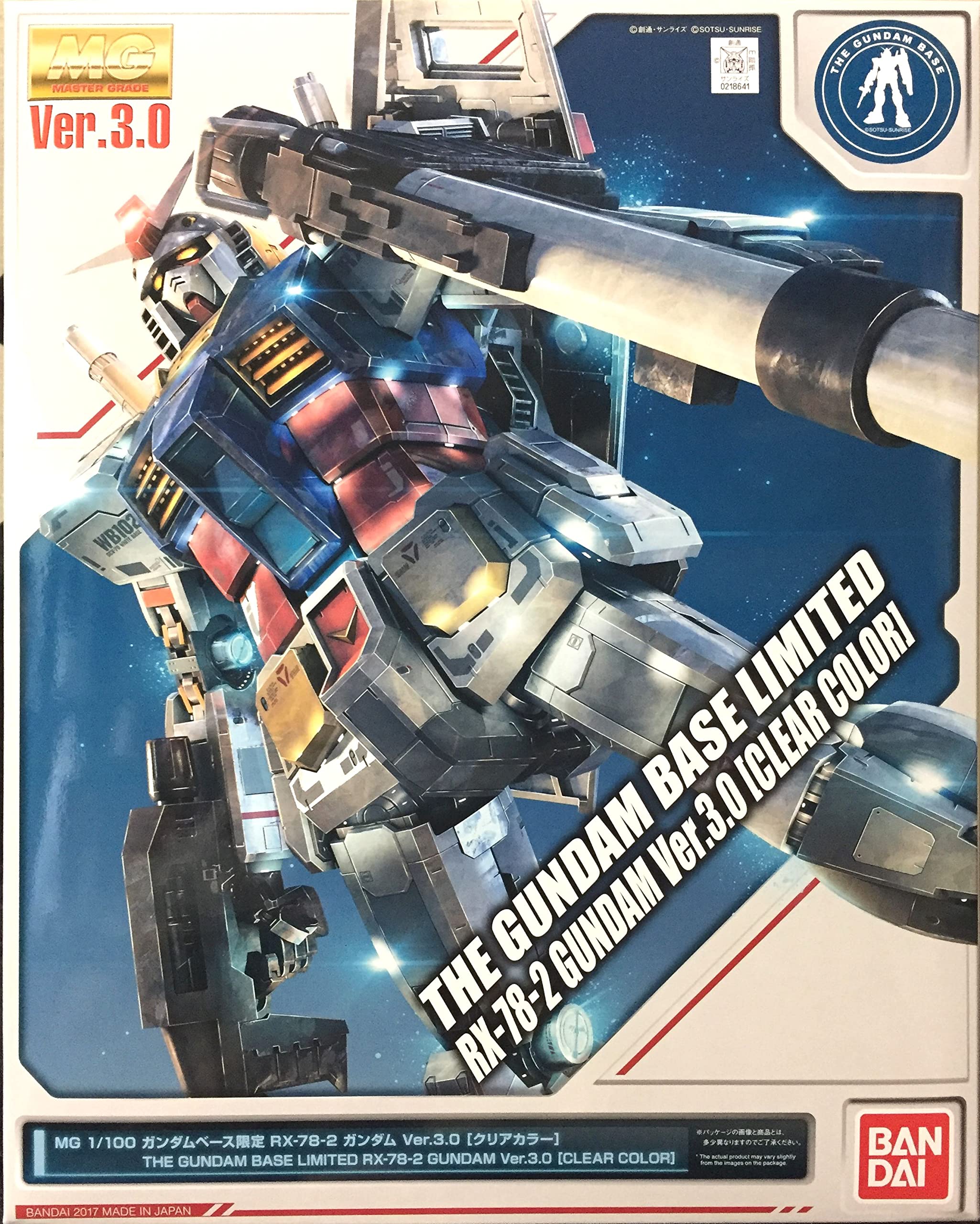 

MG Gundam Base Limited Gundam Mobile Suit Gundam 1/100 RX-78-2 Ver.3.0 [Clear Color]