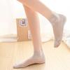 1 Pair Invisible Anti-Skid Women Socks Lace Flower Print Thin Shallow Socks for Daily Wear