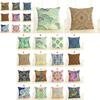 Premium Geometry Painting Pillow Case New Case 45*45 Cotton Linen Throw Pillows