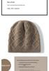 Women's Retro 100% Cashmere Cable Knit Fisherman Hat: Accentuates Face, Versatile, Trendy, Solid Color Commuting Hat