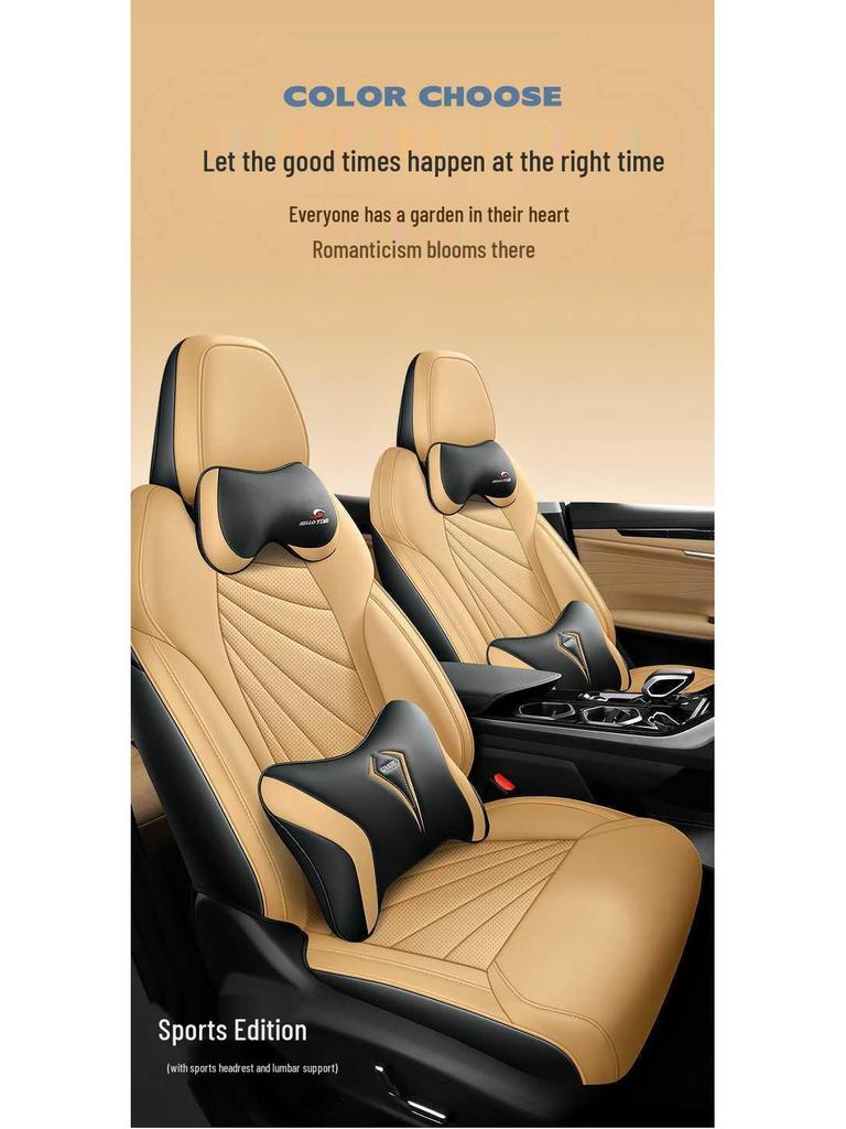 Breathable Perforated Leather Seat Covers for 23-25 Geely Boyue L – Full Coverage, Four-Season Use