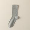 Ladies Spring and Autumn Pure Cotton Pure Color Sweat Absorbing Deodorant Moon Son Tube Stack Socks