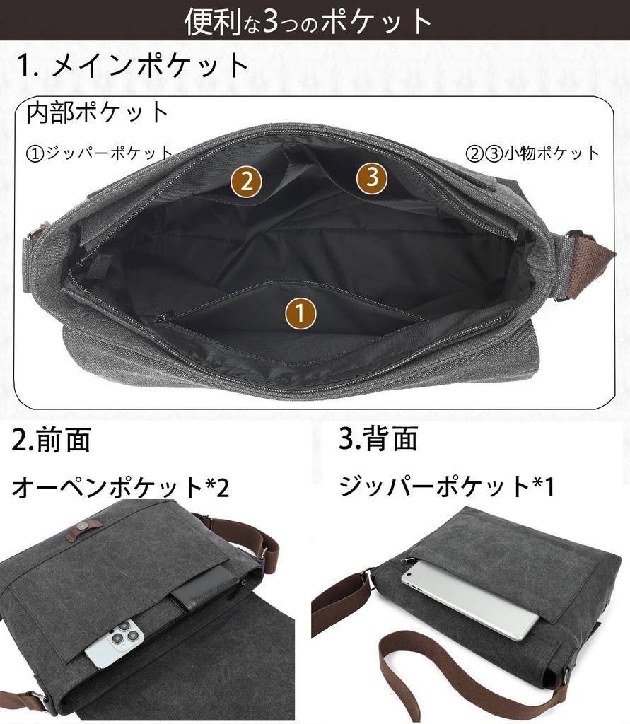 Kimura Kobo Canvas Shoulder Horizontal Zipper Messenger Large A4 012 Men's Bag, Bukaban, Sacoche, Style, Closure, Business, Multifunctional,