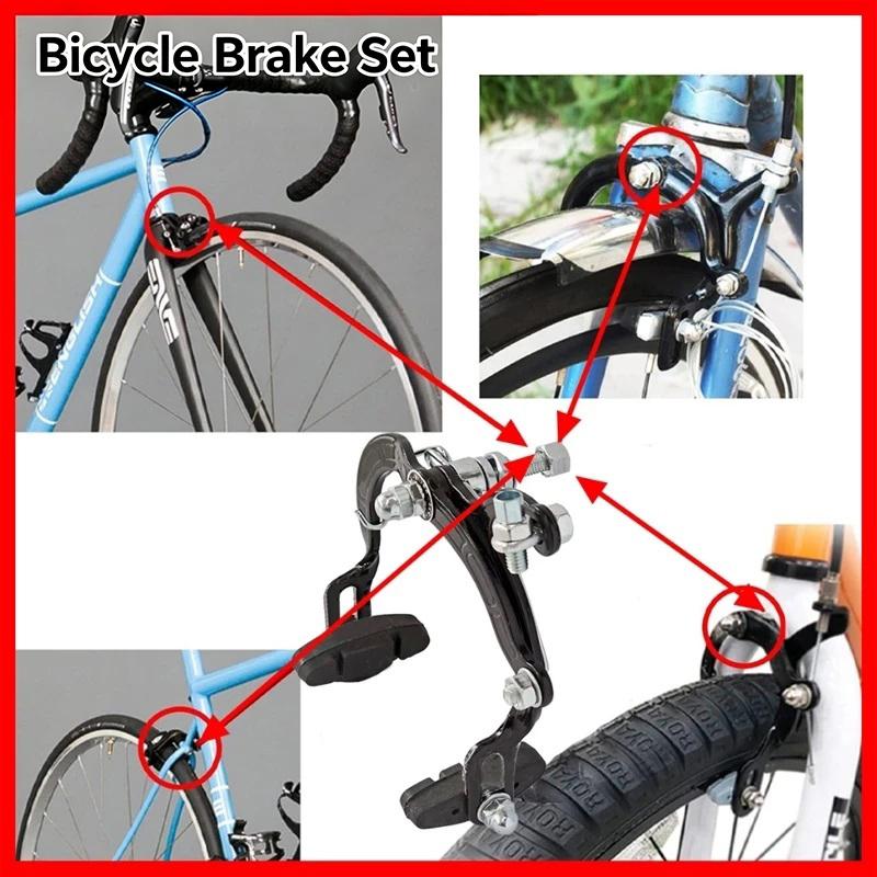 Aluminum Alloy Mountain Bike V Brake Set Front And Rear Black Riding Accessories For Mountain And Road Bikes
