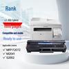 Gezhige LT202 Black High Capacity Toner Cartridge