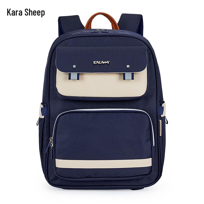 KALA·Y TX2625-1 Ultra-Light Burden-Reducing Backpack