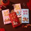 6Pcs New Year Red Envelope Horse Year Red Envelope Chinese Spring Festival Hongbao Lucky Money Pocket 2026 New Year Decorations