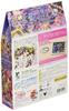 Tenyo (Tenyo) [Made in Japan] 500-Piece Pure White Gyutto Series Jigsaw Puzzle Disney Twilight Park (25x36cm) DPG-500-219 with Service Card