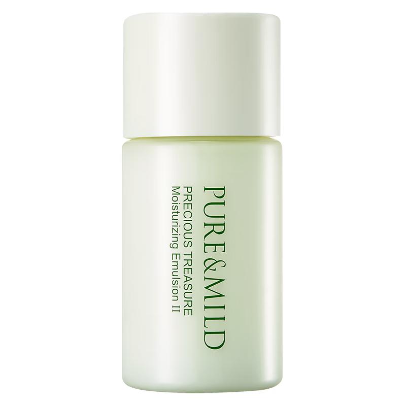 

Pure Botanical Hydrating Glass Essence Lotion