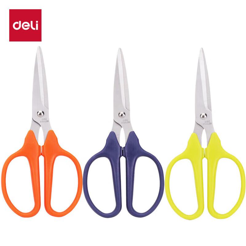 Deli 173mm Stainless Steel Pointed Scissors