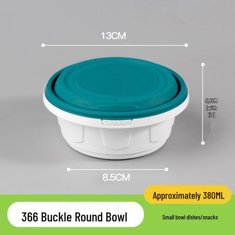 HANDUNYOU Thickened Disposable Round Meal Boxes