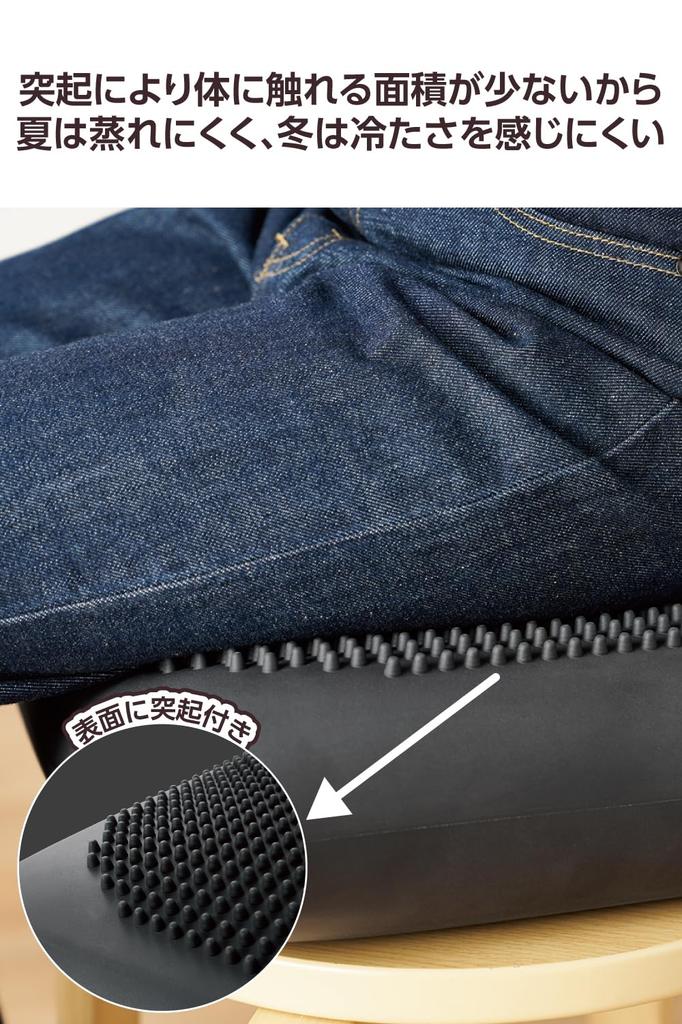 ELECOM Balance Cushion Seat Balance Disc with Protrusions Compatible with 45 X 45 Cm Cushion Covers Dedicated Pump Included Load Capacity 120 Kg