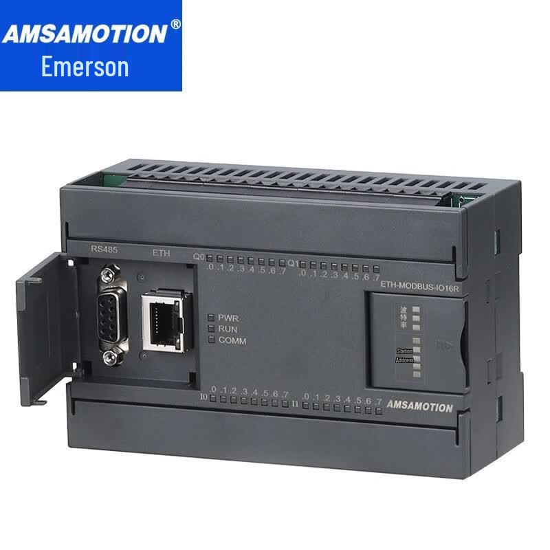 Aimosun RS485 MODBUS I/O Relay Expansion Module