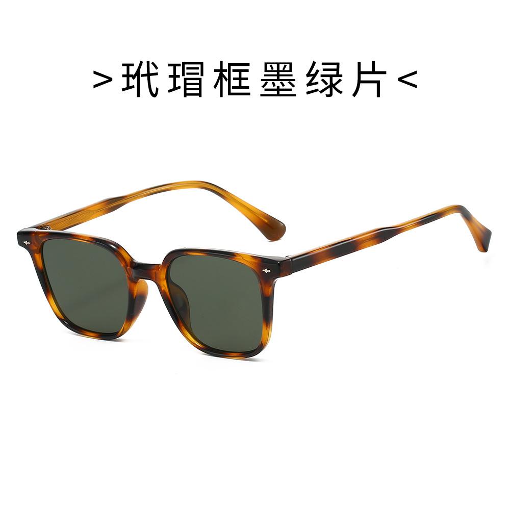 TR90 Frame Sunglasses, Unisex, Square Design, Large Frame, Slimming Effect, Suitable for Driving and Fishing