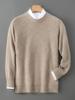 Men's Diamond Jacquard Pure Wool Pullover - Thick, Soft, and Smooth Round Neck Sweater for Autumn/Winter 2025.