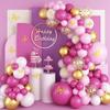 Pink Balloon Garland Arch Kit Happy Birthday Party Decor Kids Baby Shower Girl Globo Wedding Birthday Ballons Party Supplies