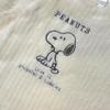 Snoopy Newborn All Fluffy Fleece Dress Coverall with Open Front Two-Way