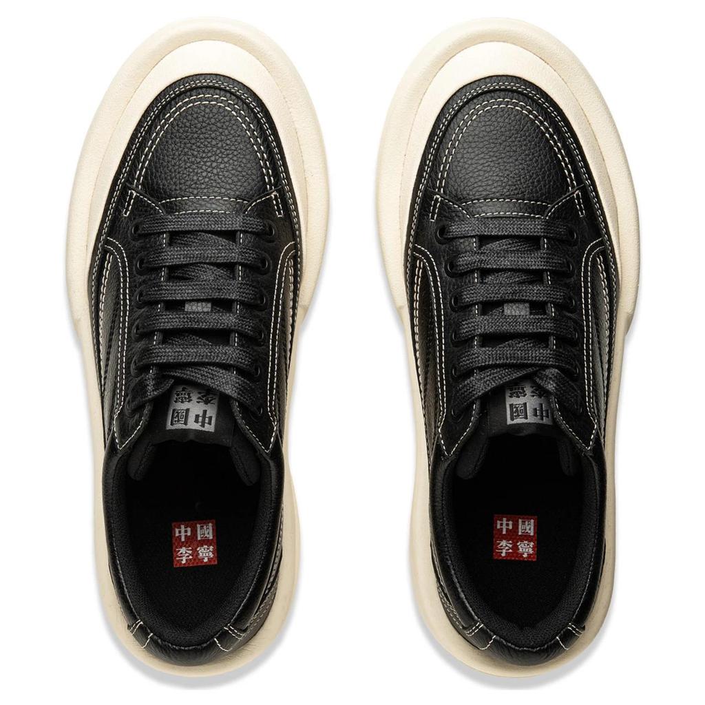 Li Ning Kungfu YANG Slip Resistant Abrasion Resistant Low top Casual Shoes Unisex Black AZGU045-2