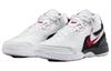 Nike LeBron NXXT Gen "First Game" FJ1566-100