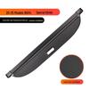 Compatible Rear Trunk Cargo Cover for Toyota RAV4 and Highlander