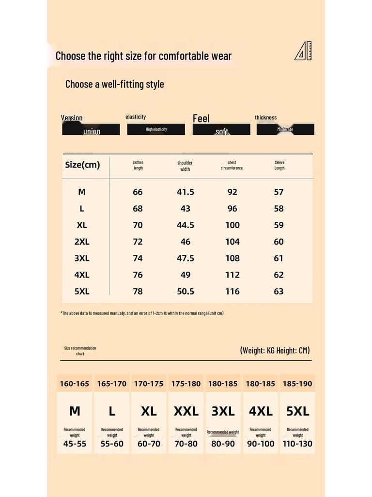 Hodo Men's Thermal De Velvet Fleece-Lined Semi-High Collar Long Sleeve Base Layer T-Shirt