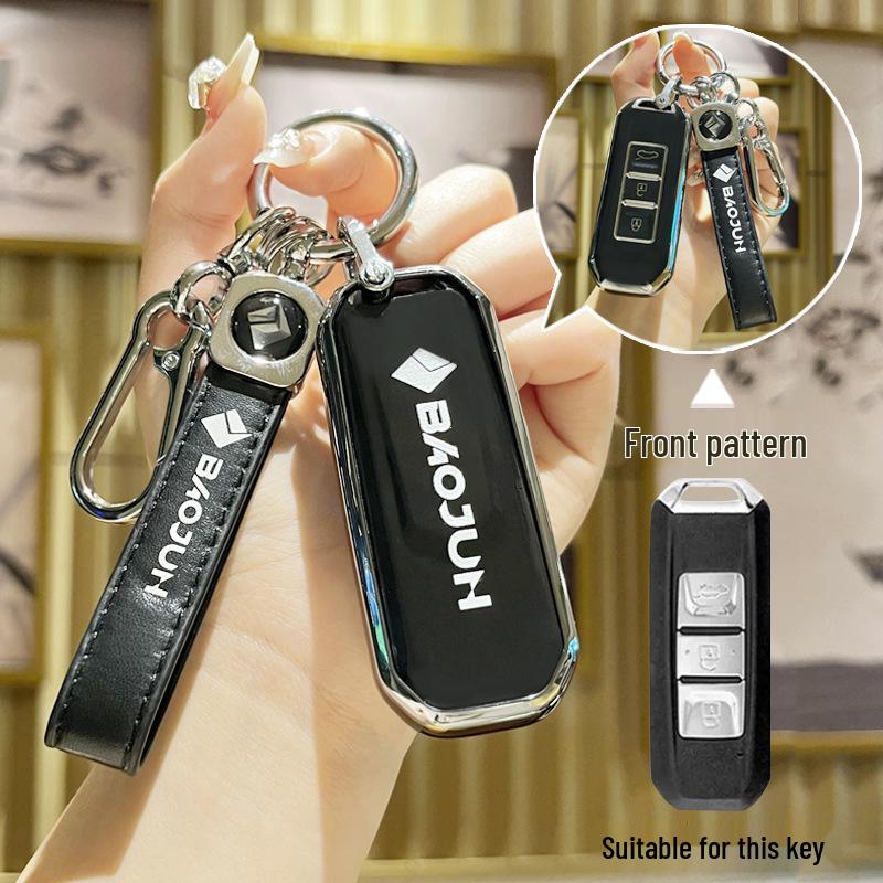 High-End Schlüsseletui für Baojun 510, 310W, 200E, 100, 560, 530, 630, 360 und 730 Modelle