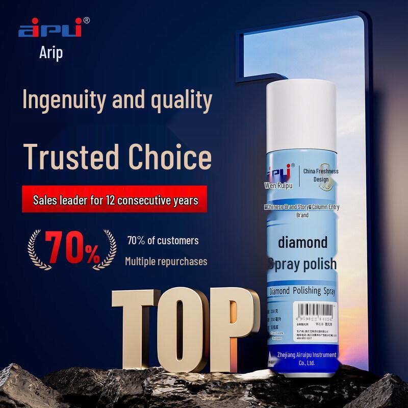 Aruipu Diamond Polishing Spray for Metallographic Samples (CN version)