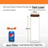 Automatic Exhaust Glass Coffee Canister with Acacia Wood Lid