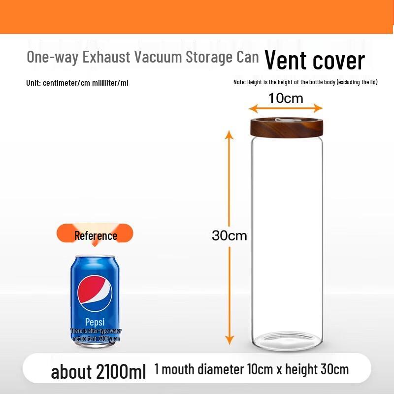 Automatic Exhaust Glass Coffee Canister with Acacia Wood Lid