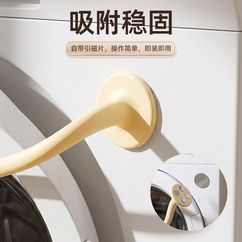 Washing Machine Flower Ventilation Buckle Household Drum Washing Machine Breathable Bracket Magnetic Suction Removable Support Frame
