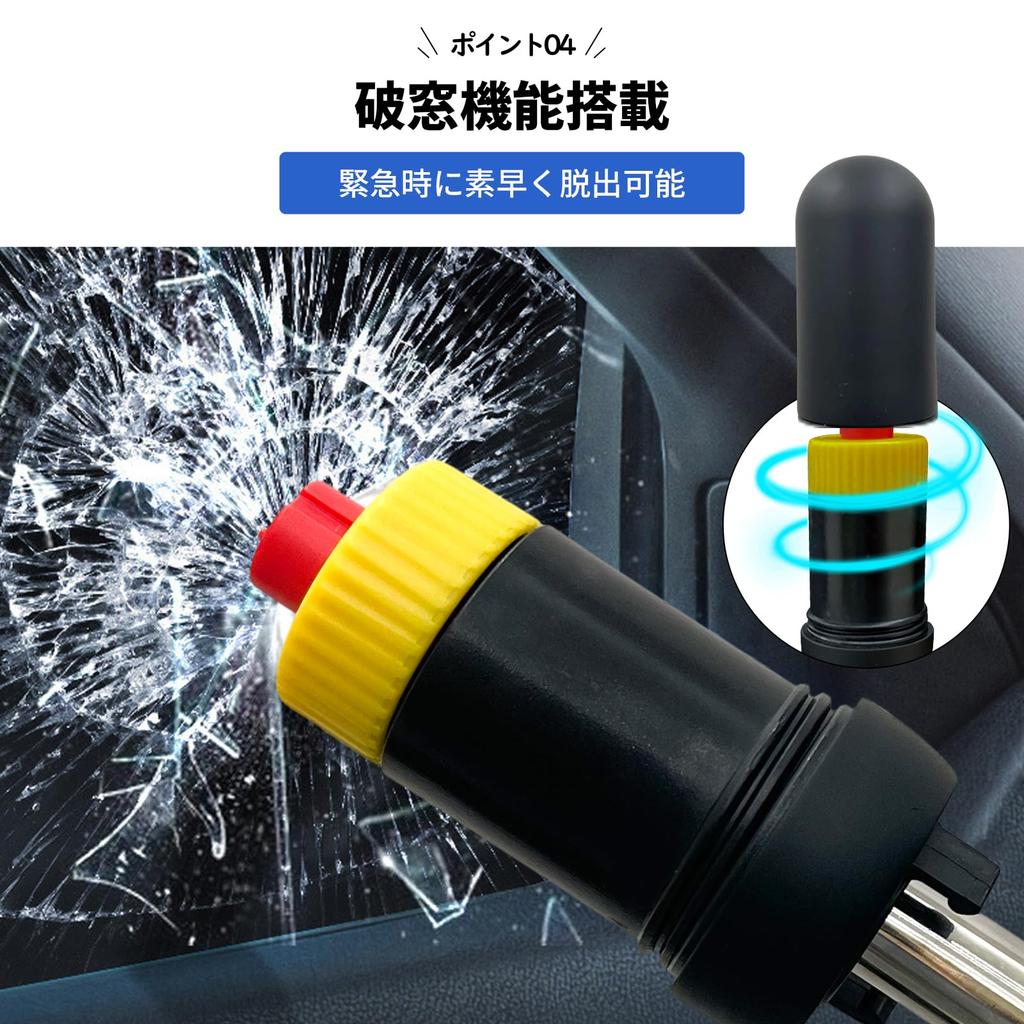 Yuyu Home Car Sunshade Front Innovative Powerful Shading Emergency Escape Hammer Car Sunshade Umbrella Type UV Protection Bendable Center Pole Glass