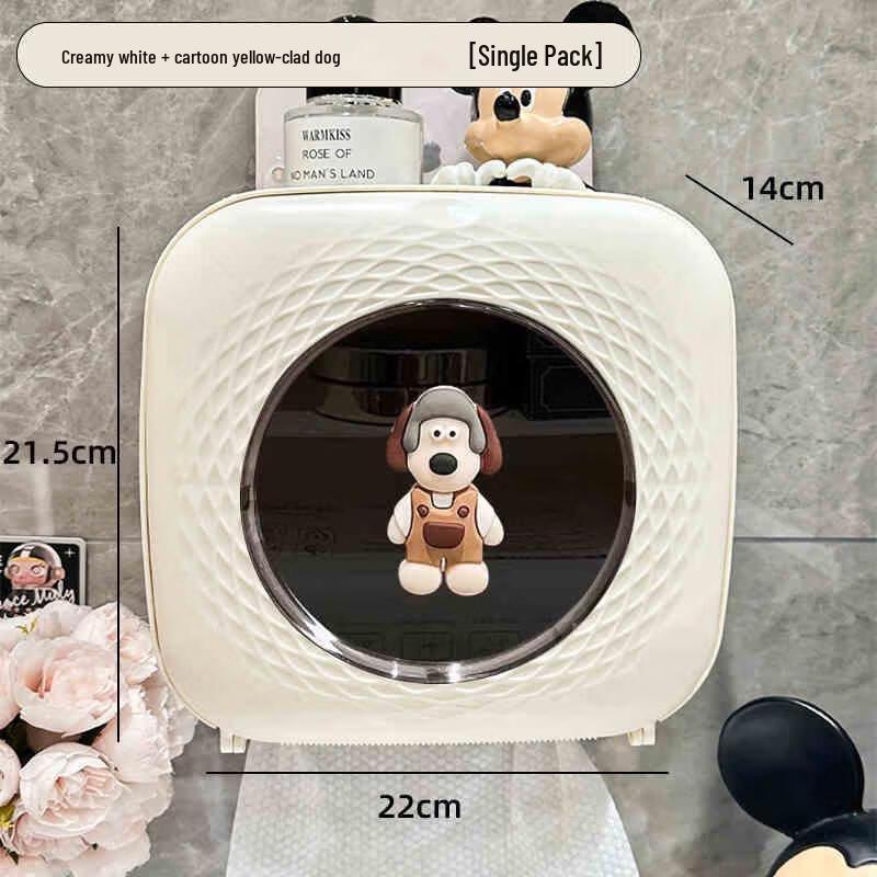 Aige Wall-Mounted Toilet Paper Holder