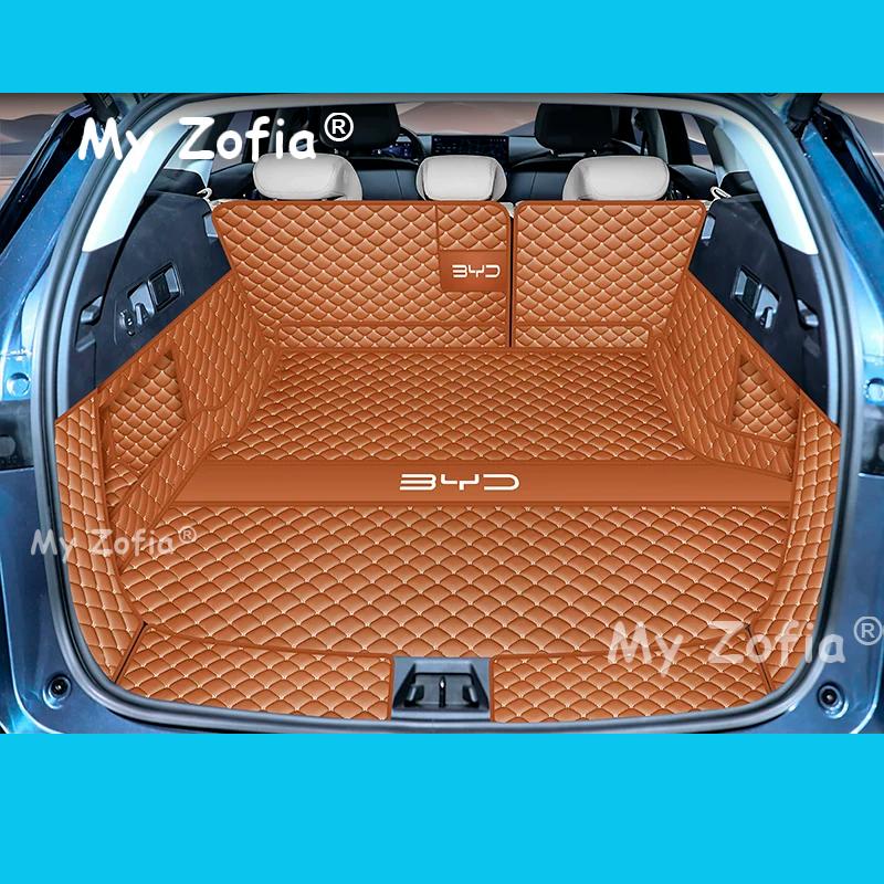 For BYD SEAL 6 DM-i Touring 2025 2026 Car Boot Mat Rear Trunk Liner Cargo Protection Leather Mat Modification Accessories