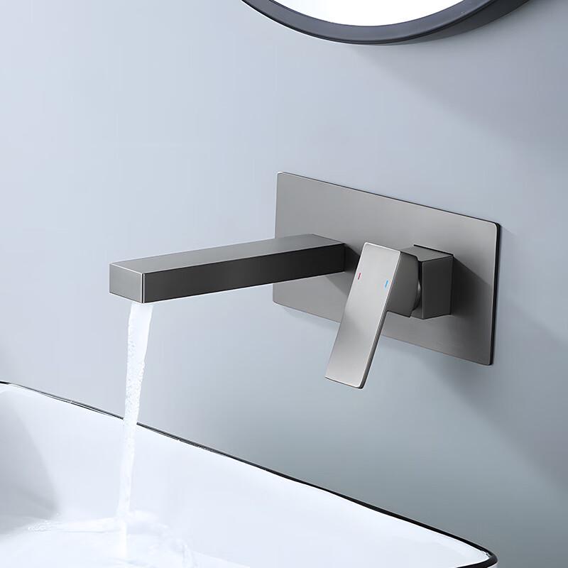 TLXT Wall-Mounted Basin Mixer Faucet