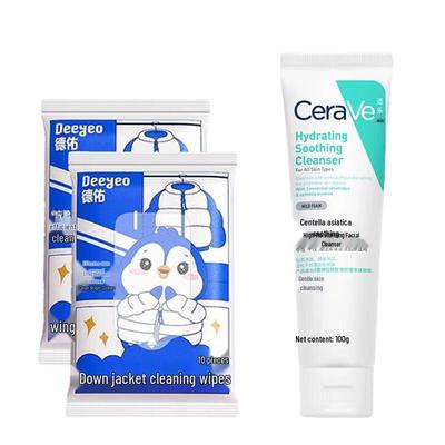 DeYou Down Jacket Cleaning Wipes (20ct) & CeraVe Cleanser (100g) Bundle