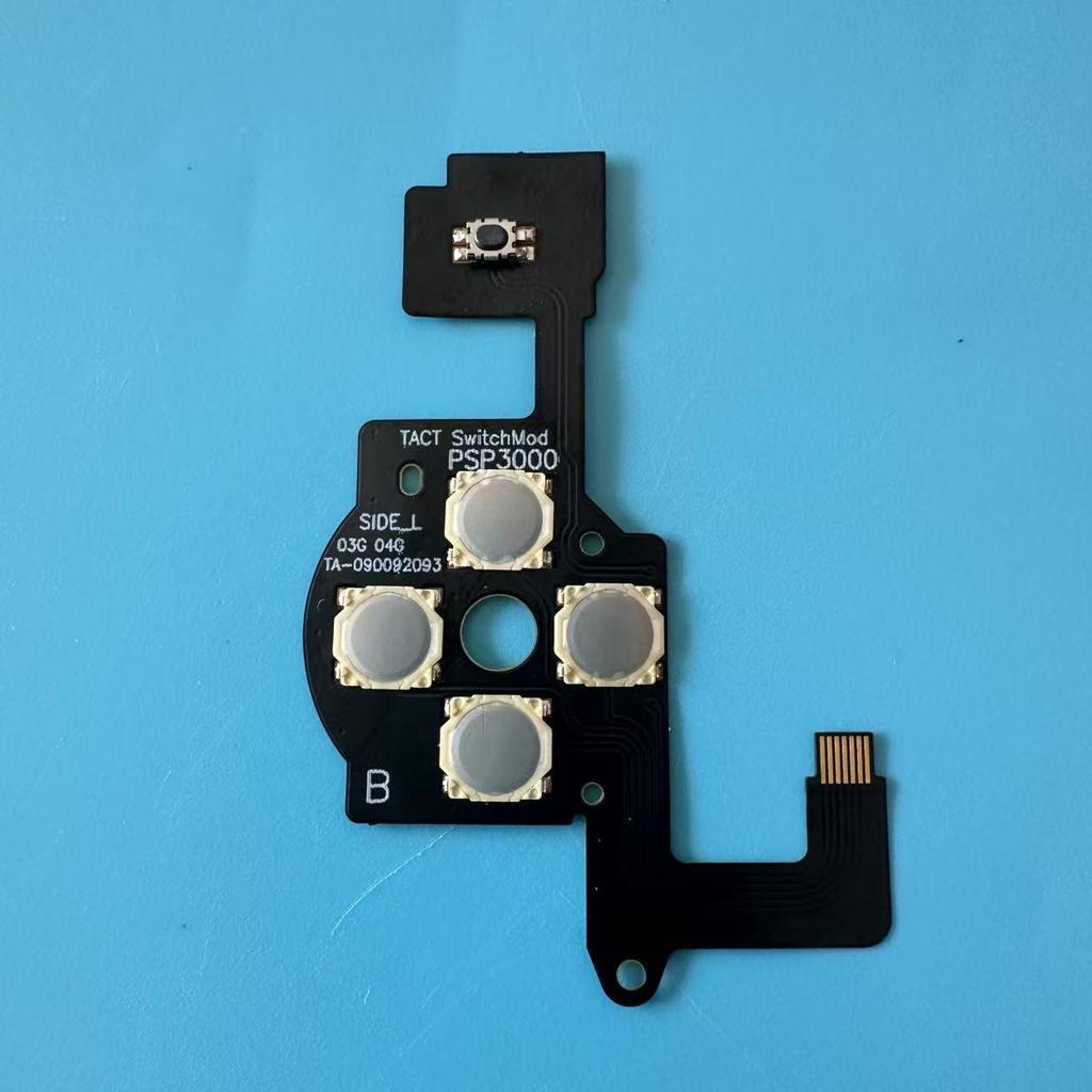 PSP3000/2000 Conductive Film Set: Includes Left & Right Film, Volume Switch Ribbon Cable, and Conductive Adhesive for PSP Accessories.