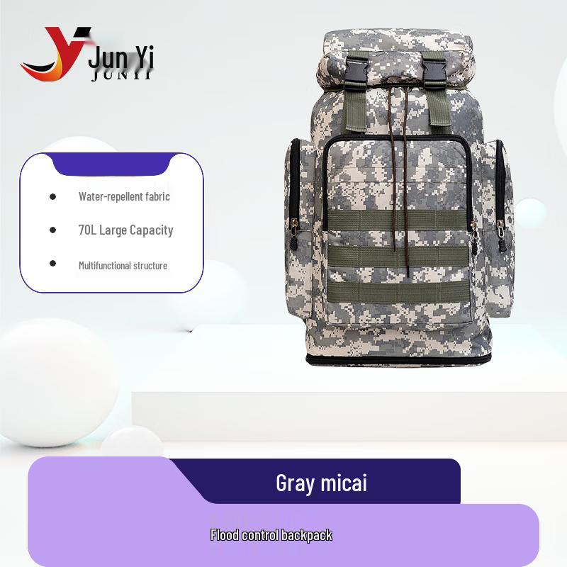 Junyi Outdoor Expandable Flood Control Hiking Backpack