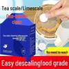 Effervescent Oxygen-Releasing Descaler & Tea Stain Remover for Cups, Kettles, and Bottles.