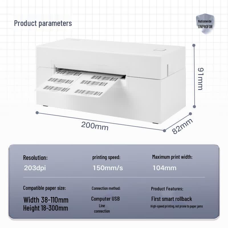 Deli DL-770D Thermal Label Printer CN plug (adapter included)