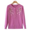 Women's Round Neck Embroidered Knit Cardigan Spring Autumn Rhinestone Loose-Fit Cardigan Sweater