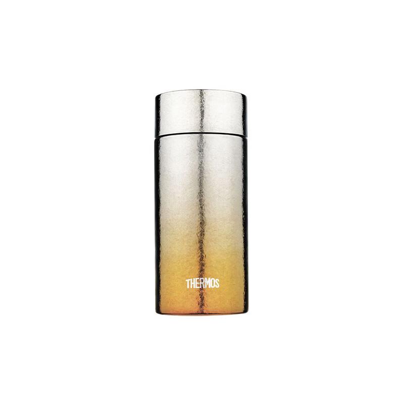 Thermos Titanium Pocket Cup Gift Set - 200ml