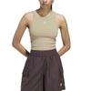 adidas Originals Essentials Ribbed Crew Neck Fitted Sports Tank Top Women Tops KD3822