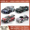 HYPER GO RC MJX 14304 14303 14302 High Speed Drift Car With Gyroscope - Electric Toy for Kids Volkswagen Racing Gift