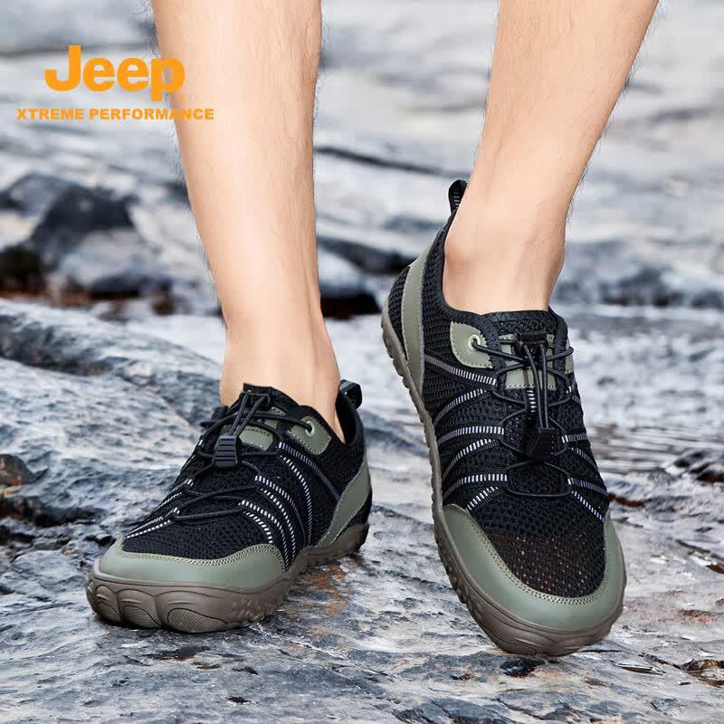 JEEP Men s Breathable Outdoor Mesh Hiking Shoes 43
