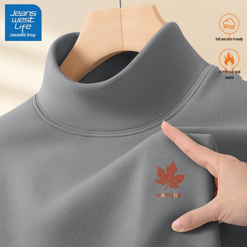 

JEANSWEST LIFE Men s High-Neck Fleece Lined Thermal Base Layer Top XL