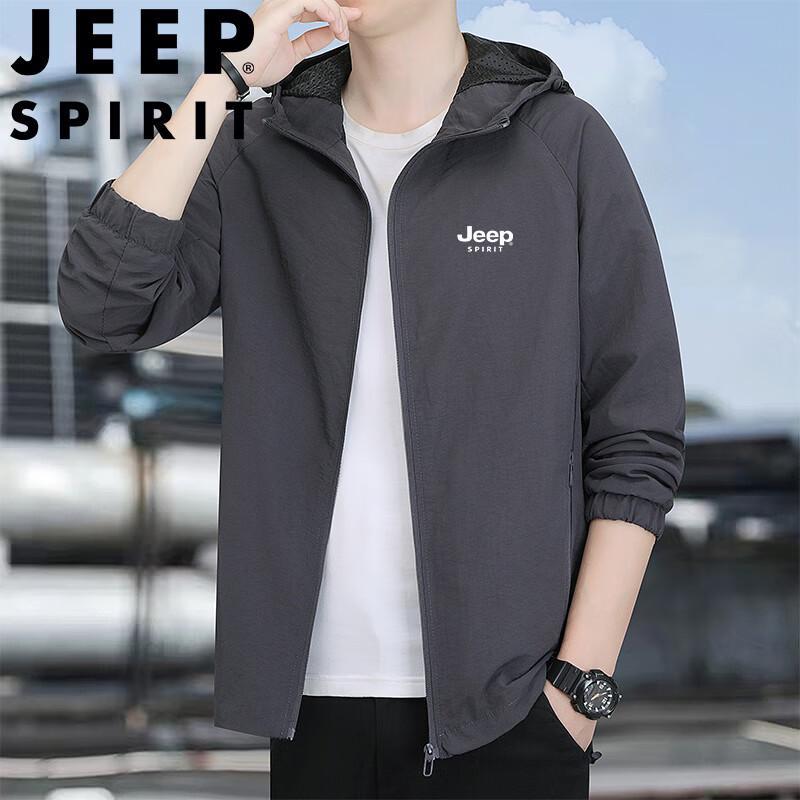 JEEP SPIRIT Men's Casual Outdoor Stand Collar Jacket