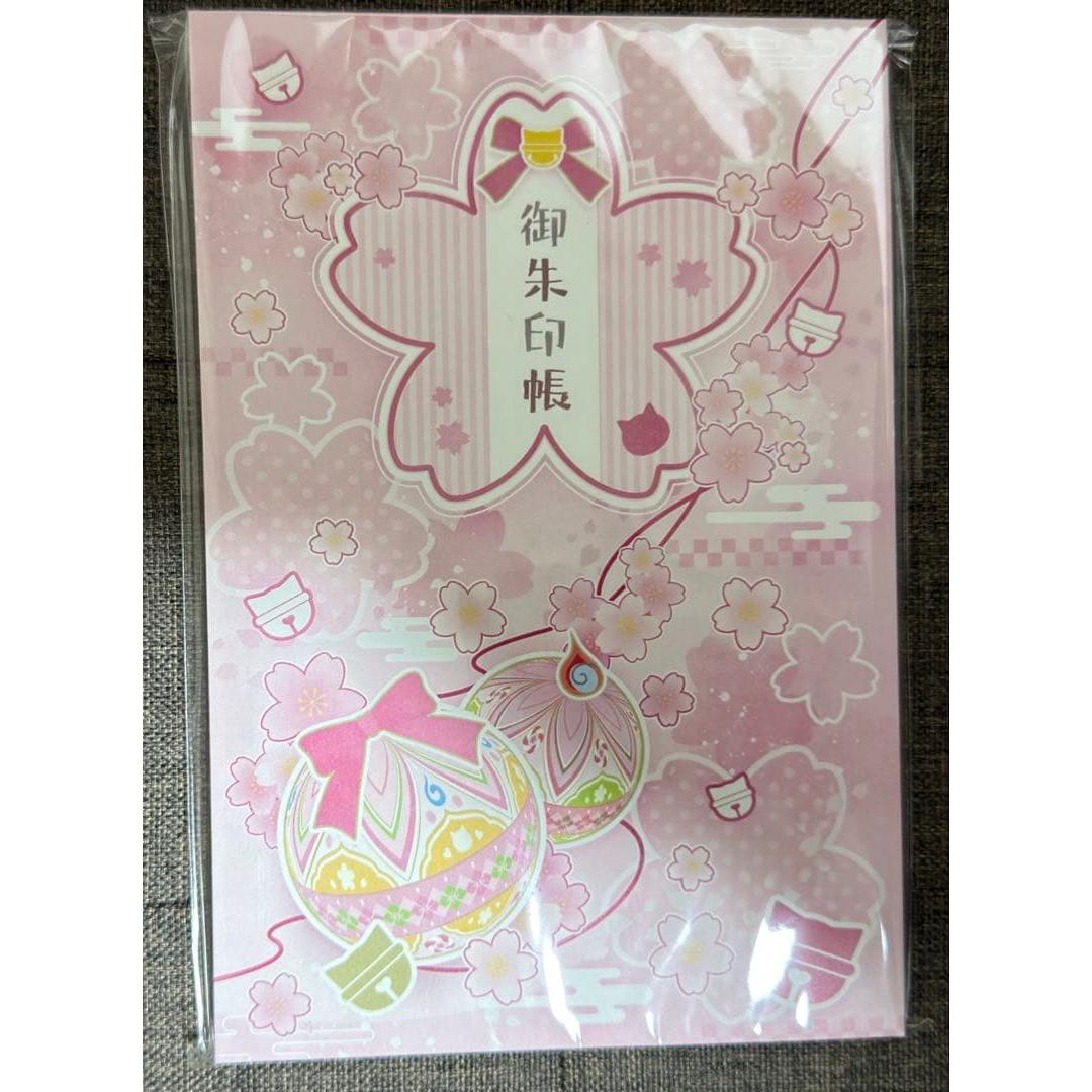 Used Miko Sakura Kyoto IP Bookstore POP UP SHOP Goshuin Book
