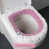 Thickened Plush O-shape Toilet Seat Cover with Handle